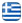 Ανακαίνιση Αμπελόκηποι Θεσσαλονίκη - Διακόσμηση Ηλιάδης - Γενικές Ανακαινίσεις Αμπελόκηποι Θεσσαλονίκη - Ελληνικά